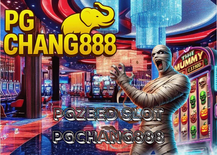 PGZEED SLOT สล็อตพีจีซี้ด เว็บใหม่มาแรง แตกง่ายทุกเกม ที่ PGCHANG888