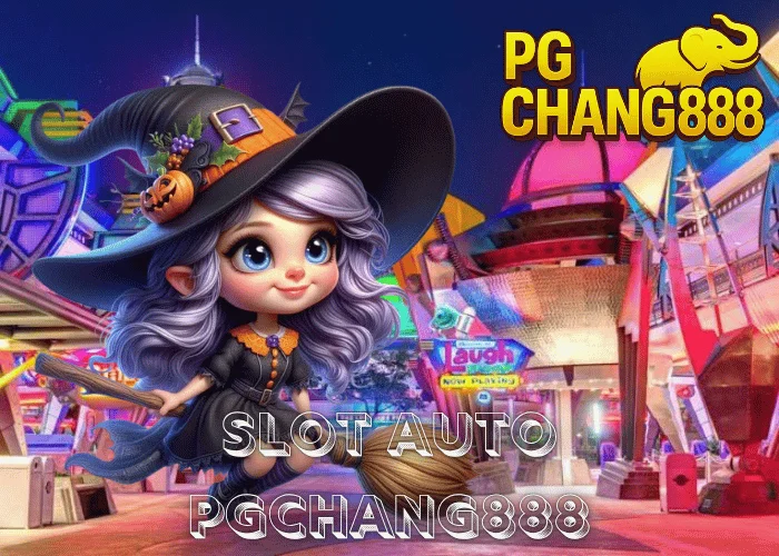 SLOT AUTO ระบบออโต้เร็วแรงที่สุดในไทย เล่นง่าย แตกไวทุกเกม ที่ PGCHANG888