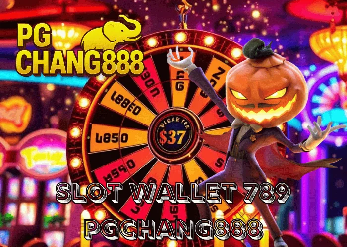 SLOT WALLET 789 สล็อตวอเลทระบบใหม่ ฝากถอนเร็ว โบนัสแตกง่ายทุกเกม ที่ PGCHANG888